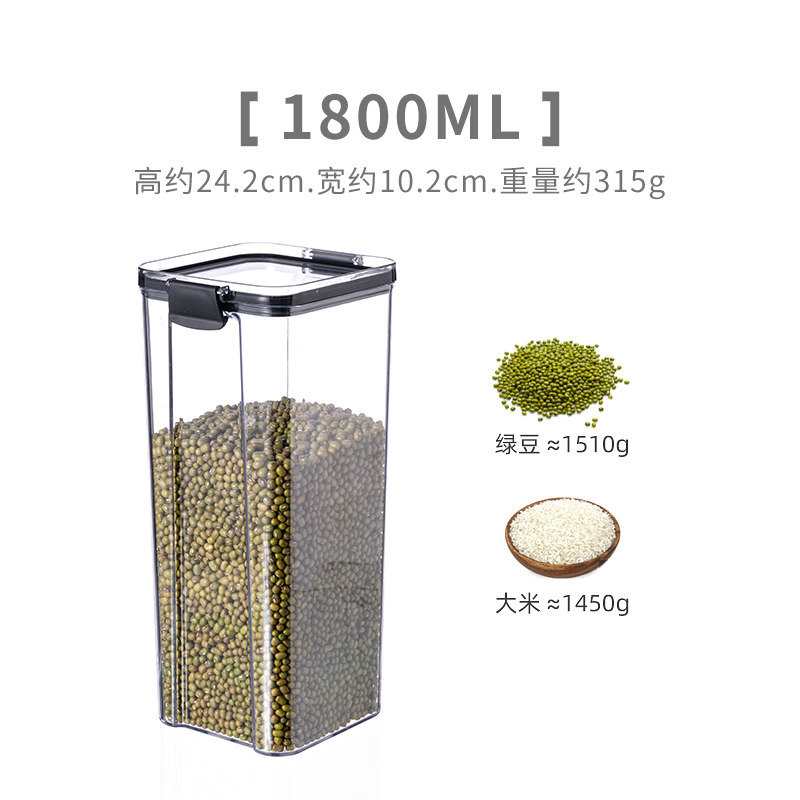 Tanque de sellado granos, especias de cocina, contenedor de almacenamiento de granos, caja de plástico transparente de grado alimenticio, caja de almacenamiento de té de productos secos image 11
