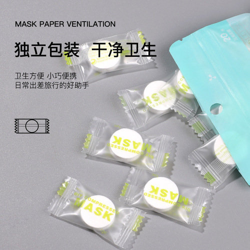 40 pieces, non-woven candy compressed facial mask, thin disposable mask paper, hydrating and natural fit