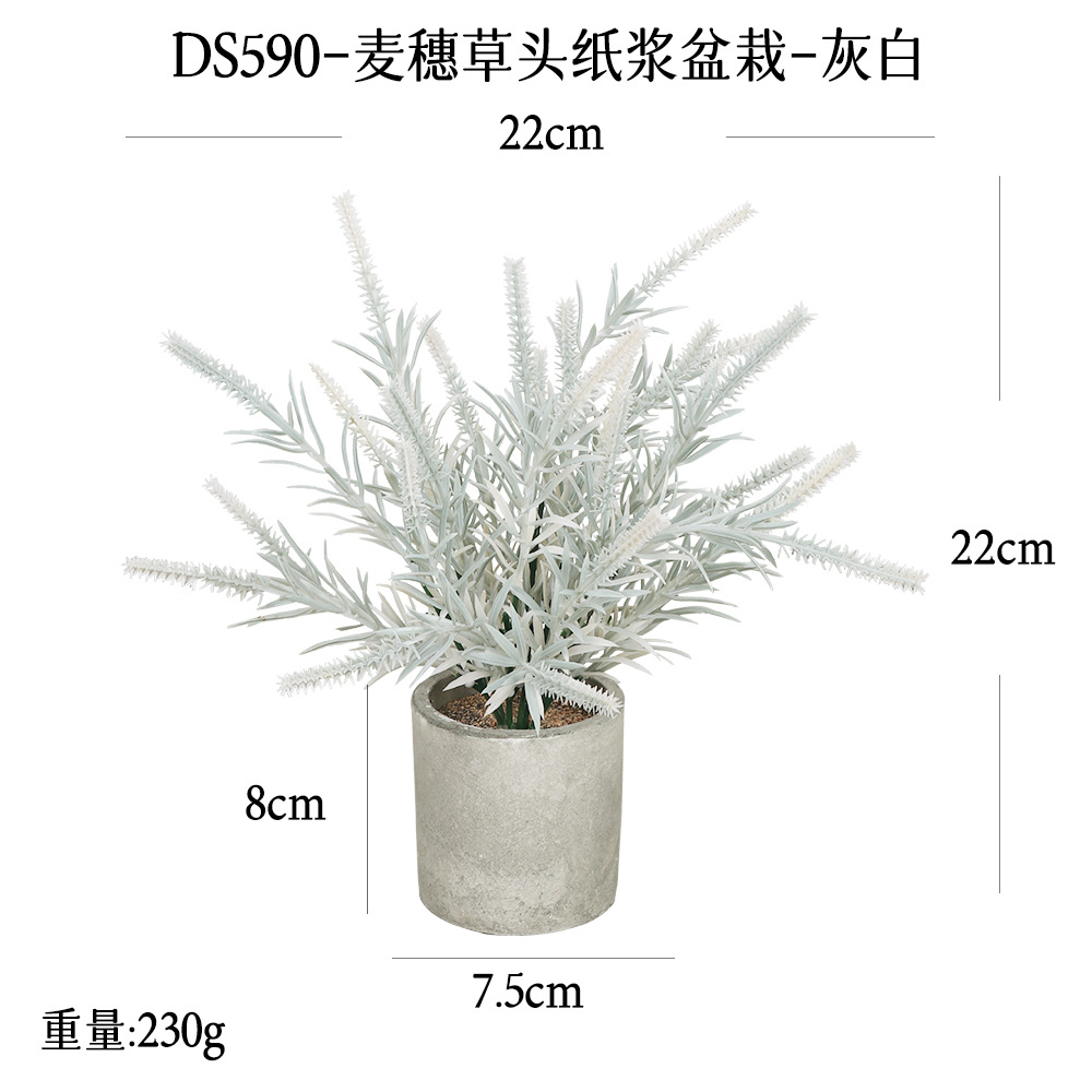 240 tipos de combinaciones de bonsáis de pulpa cilíndrica de plantas verdes artificiales, adornos pequeños de escritorio transfronterizos, macetas de plantas artificiales. image 181