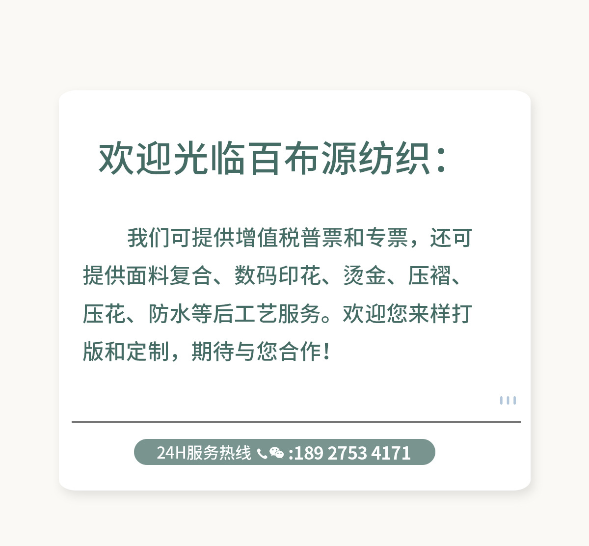 O1CN01bt1Njd27mm0itA3Ba_!!2201400317840-0-cib.jpg?__r__=1688018044835