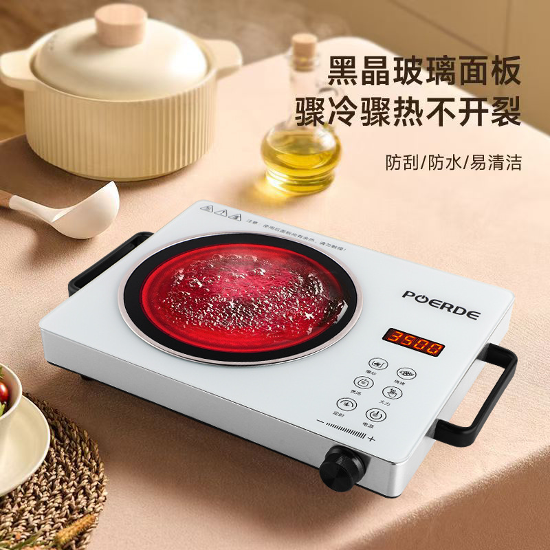 25年工厂电陶炉大火力3500W大功率炒菜火锅电磁炉批发礼品