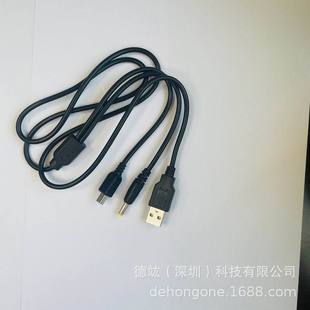 USB PSP PS1000 PS2000 PS3000 ����һ��는�����