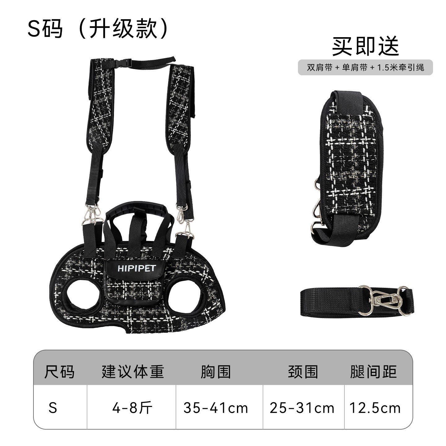 Mochila para mascotas de cuatro estaciones, mochila para perros y gatos pequeños, portátil, mochila de hombro, mochila para pasear perros.