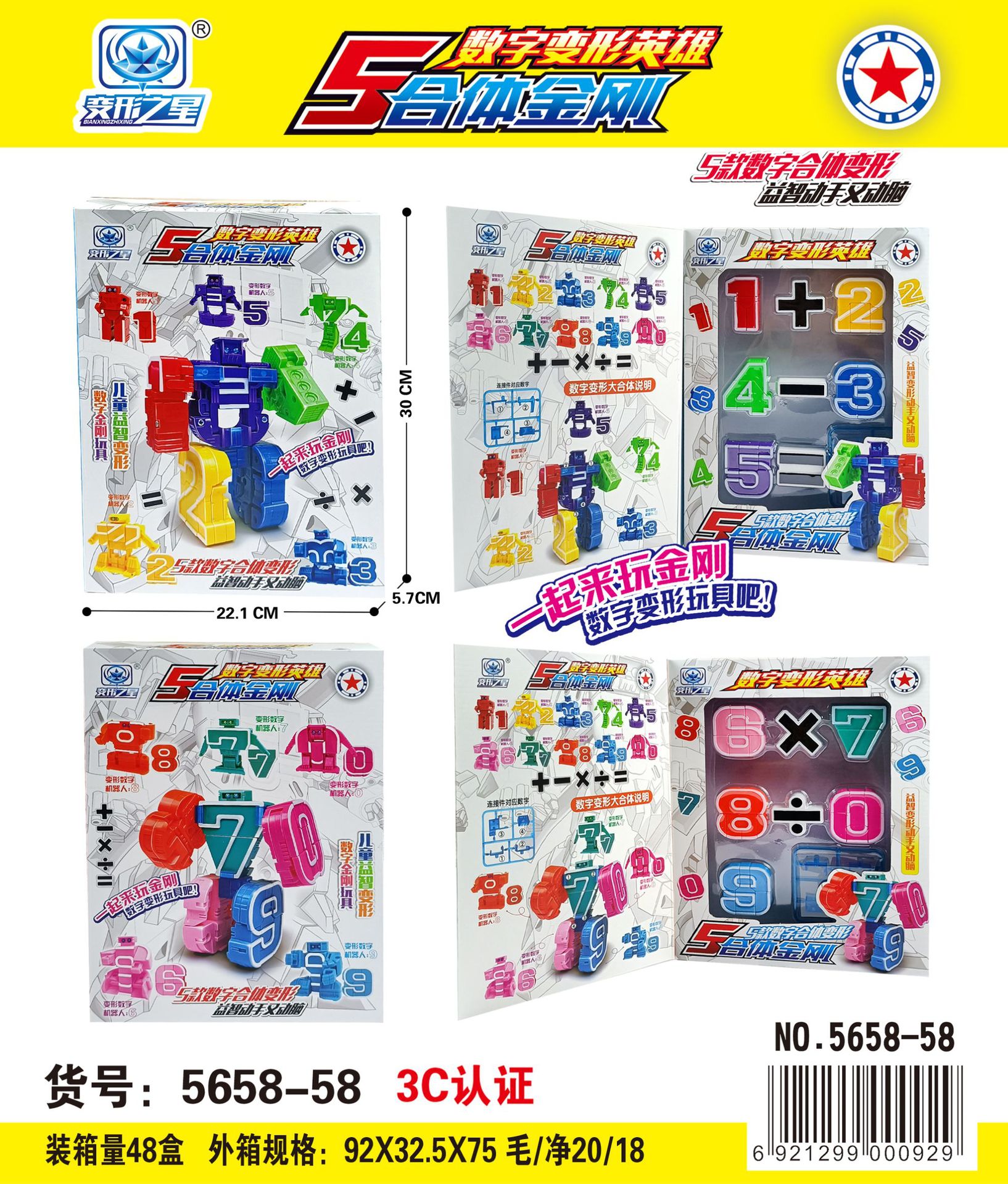 ac069484a873495fe98d5b4ca62baf