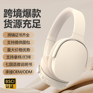 �¿�P3961���ӽ���ANC�^��ʽ���C�{��5.3оƬ�o�������������