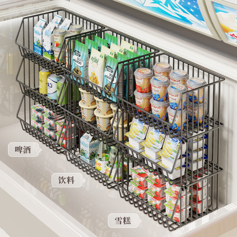 冰柜内部置物架可叠加隔层架子吊篮食品收纳筐冰箱多层分隔框神器|undefined