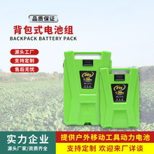 ����21V36V��Ʒ�о �@�ֹ��ߌ��ñ���늳� ���������Դ�늳ؽM