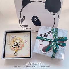 中国特色文创伴手礼生日礼物熊猫元素送老外周边纪念品冰箱贴出国