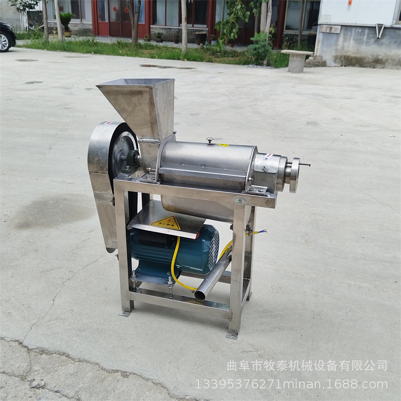 Exprensa de jugo de tornillo industrial comercial fresa morera fruta de dragón exprensa de jugo de manzana de acero inoxidable