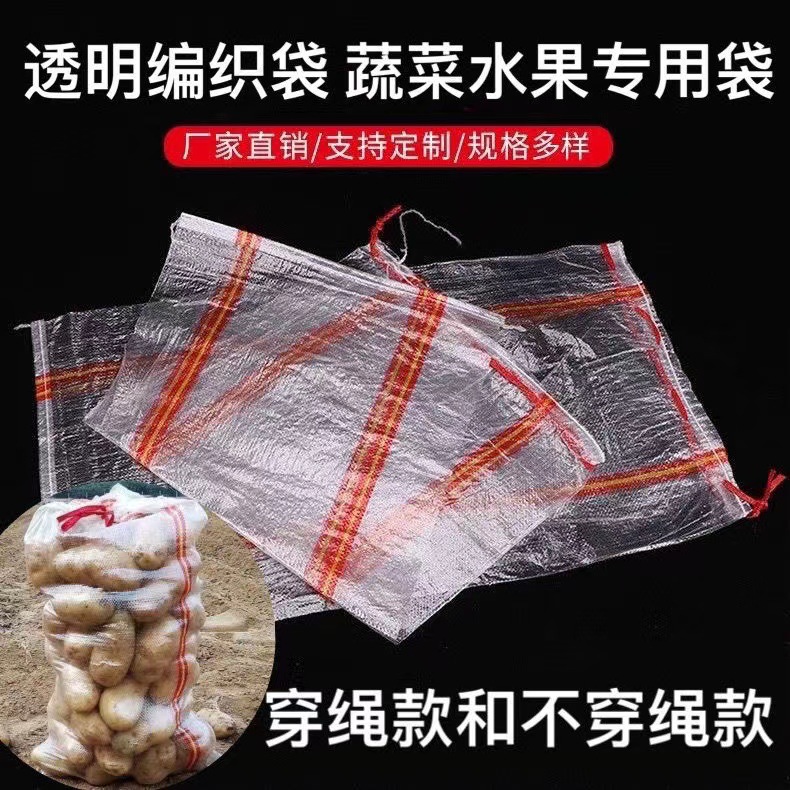 微信图片_20221125144105