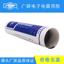 �V��5699��܇������ճ���ܷ��z �ͽ^���o���gͨ�����zճ��