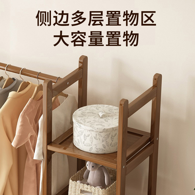 Perchero piso dormitorio hogar multi-funcional percha ropa simple rack de almacenamiento colgando ropa armario abierto