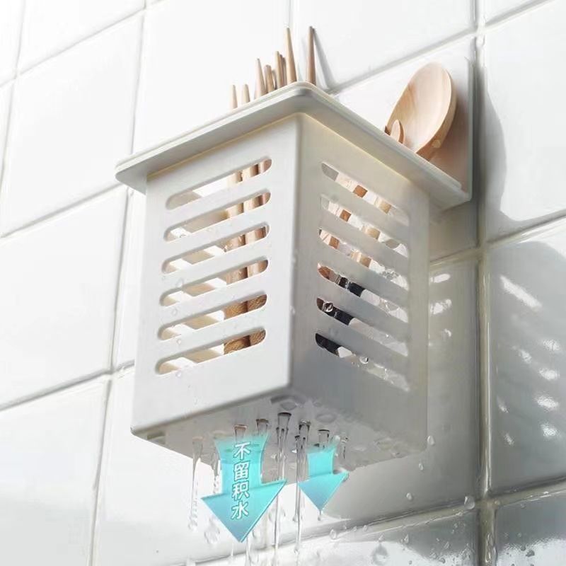 Simple bathroom drain rack wall-mounted hanging storage box kitchen chopsticks spoon storage no drilling home use