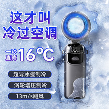 �����ֳ�С�L�ȱ�yʽ�S��С���L�Ȱ댧�w���䳬�L�m��usb��L��