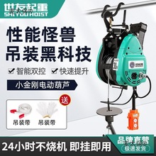 С����늄Ӻ��J220V���ÑҒ��p���������C���{䓽z�K��yʽ��̫��