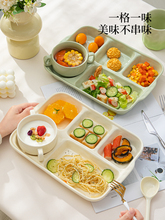 ���ָ�ͱP�д��˜p�ʼ���һ��ʳ�;��մ���ͱP��ͱP