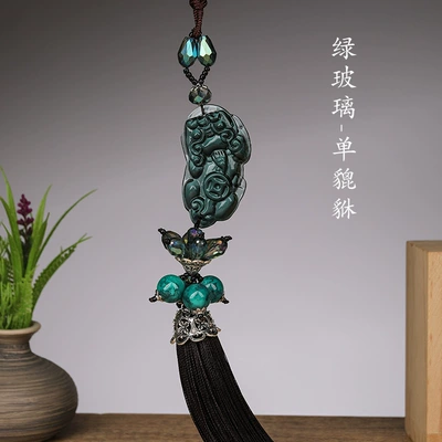 Car hanging Guanyin Buddha Pendant Pixiu Shape - green-glass-single-pixiu-clearance-sale-wholesale-price