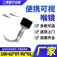 ��ҕ�����ܲ���� �S�҃r�� ���a�t�ñ�yʽ��ҕ���R -77