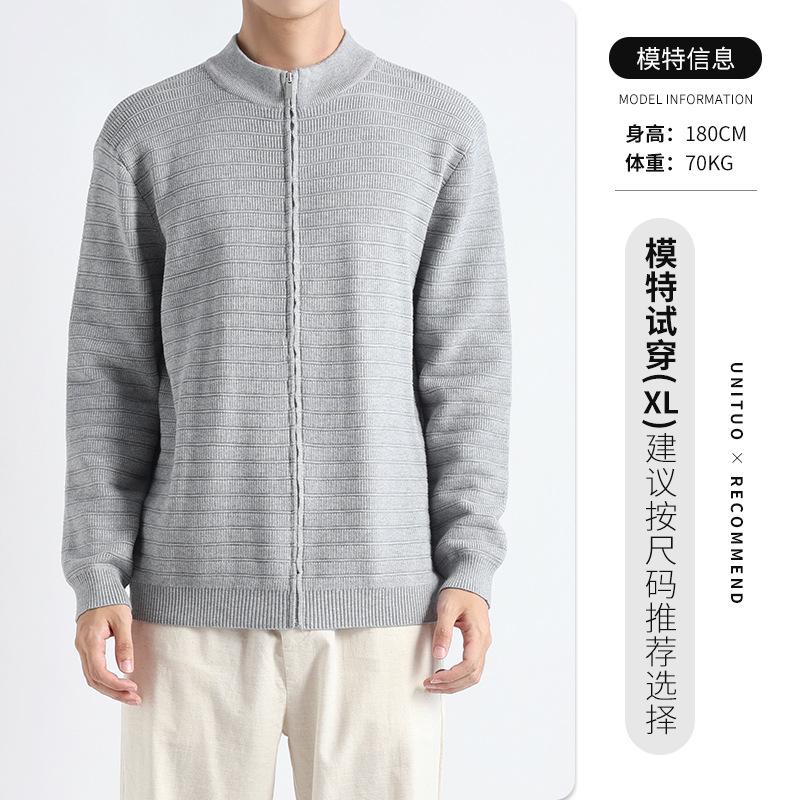 Lujo ligero de lujo suéter con cremallera de cuello alto Cardigan chaqueta de hombre de alto nivel sensación de invierno / otoño chaqueta casual polo