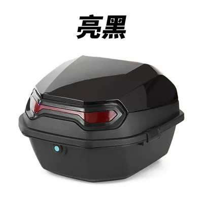 New Model Electric Vehicle Trunk, Universal Electric Vehicle Trunk, Thickened Large Electric Scooter Rear Trunk (Electric car tail box) - factory-direct-sales-black-extra-large-size-extra-large-trunk-installation-accessories
