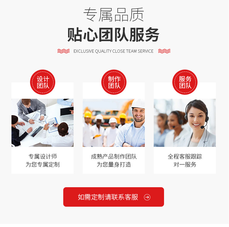智诚详情页_05.jpg