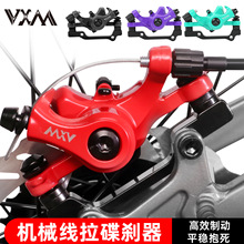 ɽ��܇����܇T-12���x�����bǰ��Cе�������x�� M315MT200����Ƭ