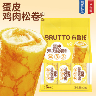 �����е�Ƥ��˾�����u���ɾ����������͠I�B����W���������b