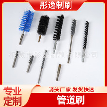 ˢܵˢ䓽zˢA~zȿˢ䓹ԇܲP䓽zˢܵ坍