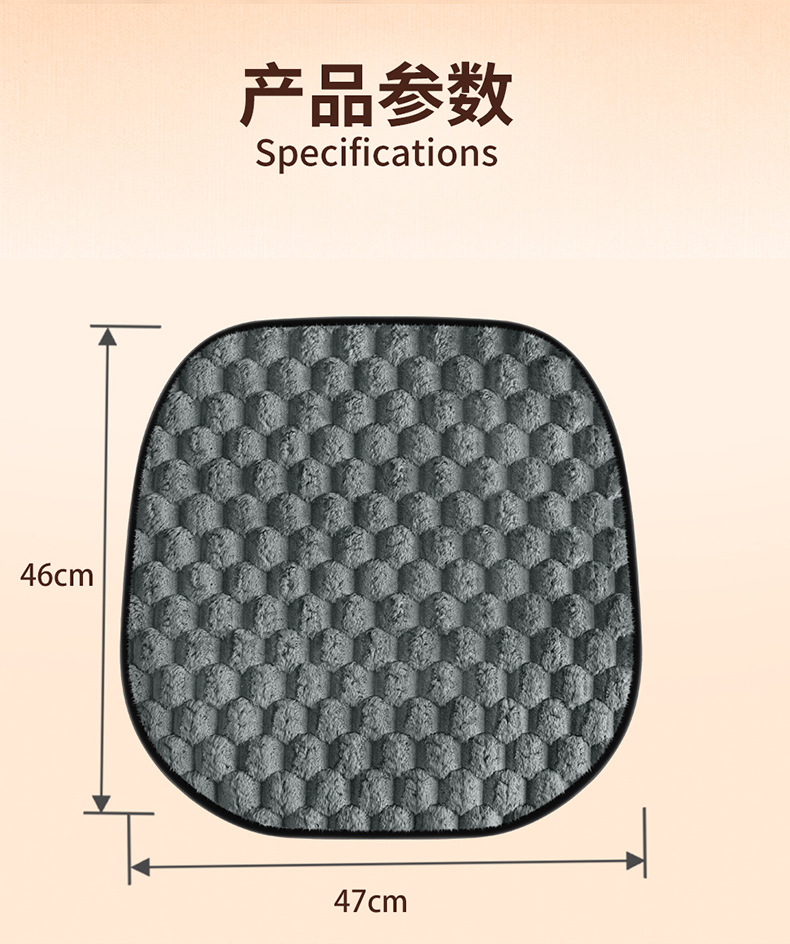 Car Heated Seat Cushion USB Winter Warming Fast Heating Plush Thickened Multifunctional Small Square Cushion Factory Direct Delivery