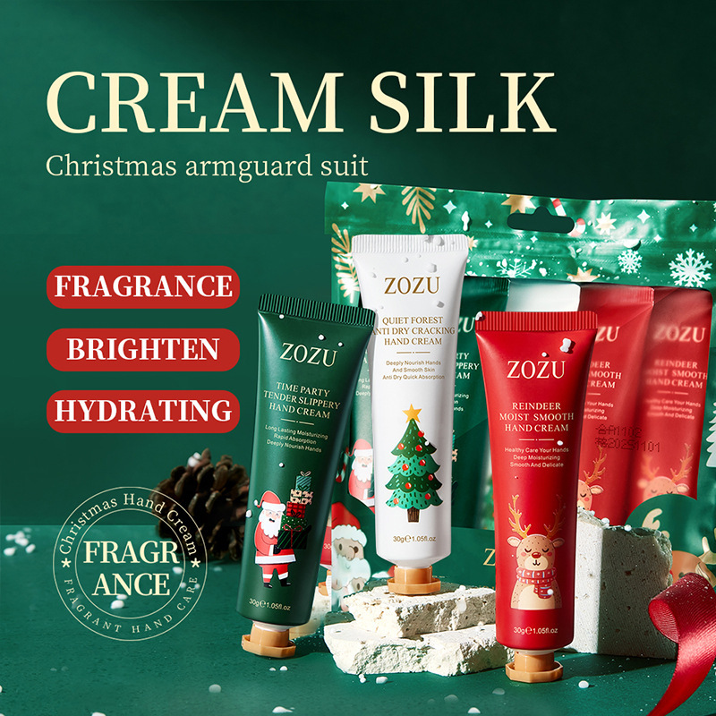 全英語ZOZUクリスマスハンドクリームセットhandcream爽やか保湿お土産クロスボーダー対外貿易|undefined