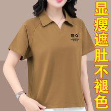 MYD9736�羳�¿��@�ݰٴ�T��Ůһ�����l