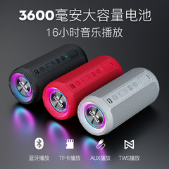 Bluetoothスピーカー家庭用無線携帯小型鋼砲屋外照明カラフルカードプライベートモードサブウーファーbluetoothオーディオ