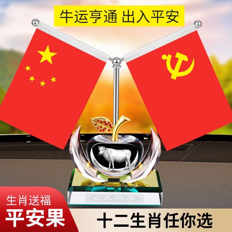商品图