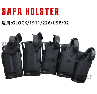 爆款战术带灯腰挂沙发里兰safariland玩具手枪套格洛克G17快拔套