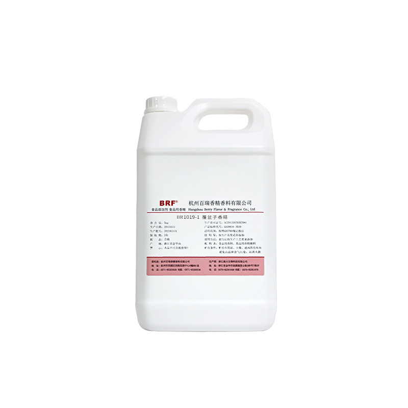 �������㾫ʳƷ��ˮ���Ը�����ζ�㾫ʳ���㾫����ֱ��Ʒ�ʱ�֤