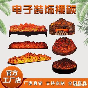Simulation fire electric fireplace electronic decoration charcoal simulation led flame lamp fake fire household simple American style