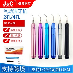 �羳��ӝ����C��ɫ�����C2��4�����Yʯ���n�坍������ǻ��������