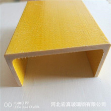 �F؛����������Ͳ�FRP�^�����D��䓲����w�SU�Ͳ�160*70C�Ͳ��