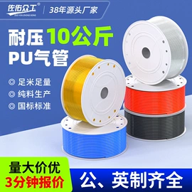 高低压橡胶管;硅胶管;耐油胶管