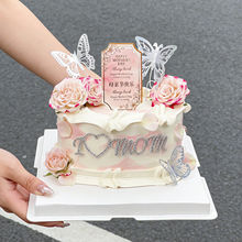 ĸ�H���r�������b������տ옷�۽��β����Ґ���MOM�ʯ���