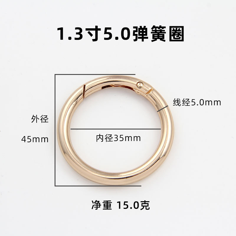 Anillo de primavera bolsa de aleación hebilla accesorios anillo abierto anillo primavera hebilla joyería equipaje ropa llavero gancho hebilla