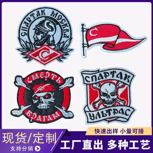 �S�����l��ճ�ͨ�������̽��N�·�����ţ��ѝ�b��N�����a��