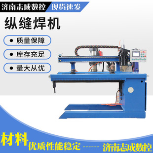 �v�p���C ���P䓰�̼䓰� �v�p�����O�� ֱ�p���C ����ă�