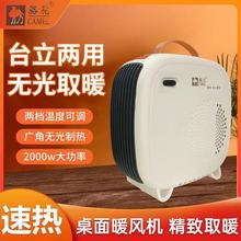 ������ȡů�����ԃ���ů�L�C�����ů��ԡ���ٟ�