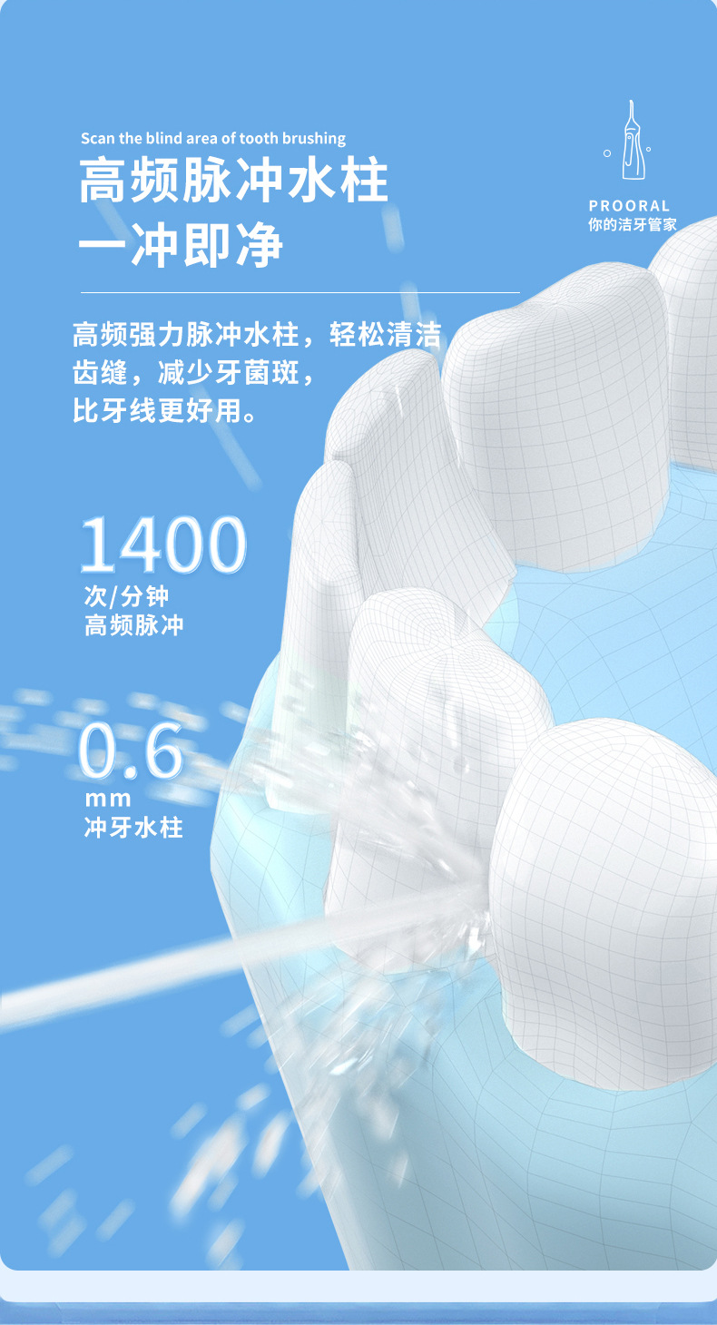 5025--改丝印改包装-23_06.jpg