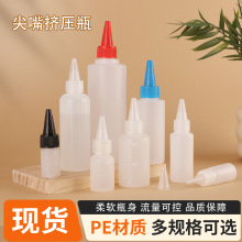 ����ƿ��͸������ƿpe�zˮƿ�����ī�D�����bƿҺ�w�D��ƿ��ƿ