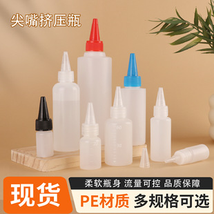 ����ƿ��͸������ƿpe�zˮƿ�����ī�D�����bƿҺ�w�D��ƿ��ƿ