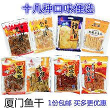 �B�T���ˎZ�خa�u�����~�z�t���~�S���~�����~��ζ��ʳ�~����ʳ