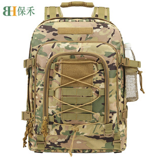 Baohuo Source Factory Direct Supply Tactical Backpack Wear-Resistant Waterproof Material Wear-Resistant Waterproof Material Outdoor Commuter Bag