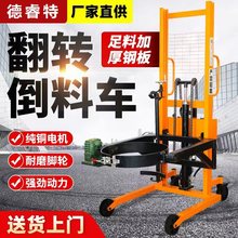 ��늃�����Ͱ���\܇�AͰҺ���bж�Ѹ�܇�FͰ����Ͱ���\��܇